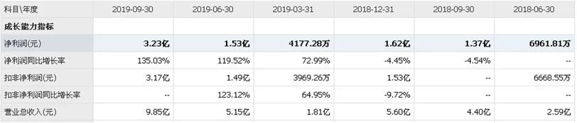 微信图片_20191112104041.jpg