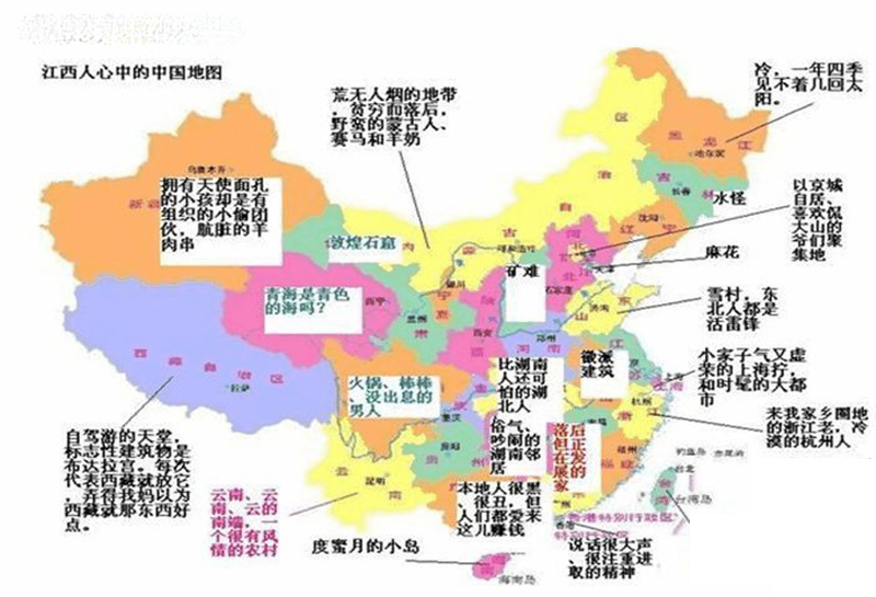 江西省各市人口_江西省各县2015年人口和面积排名新鲜出炉