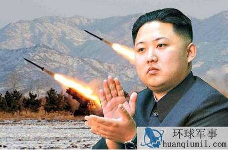 联合国对朝鲜采取20年来最严厉制裁 措施具体