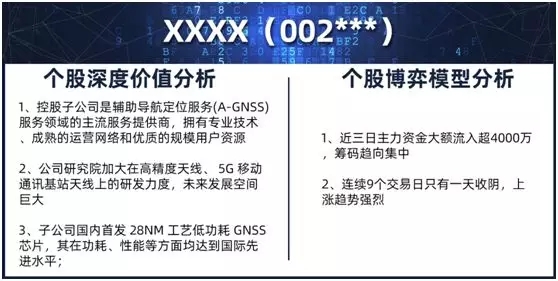 中国目前农业人口_14亿人口腹之欲和中国农业产量之谜探讨(2)